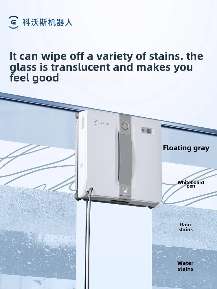 7500Pa Ecovacs رذاذ الماء نافذة روبوت لأغراض التنظيف نافذة صغيرة الكنز التلقائي الزجاج مسح قطعة أثرية WG841-01