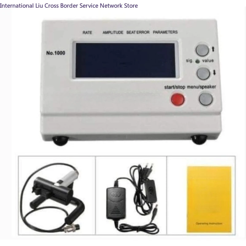 Watch repair tool, watch calibrator, automatic detector 1000 mechanical watch calibrator