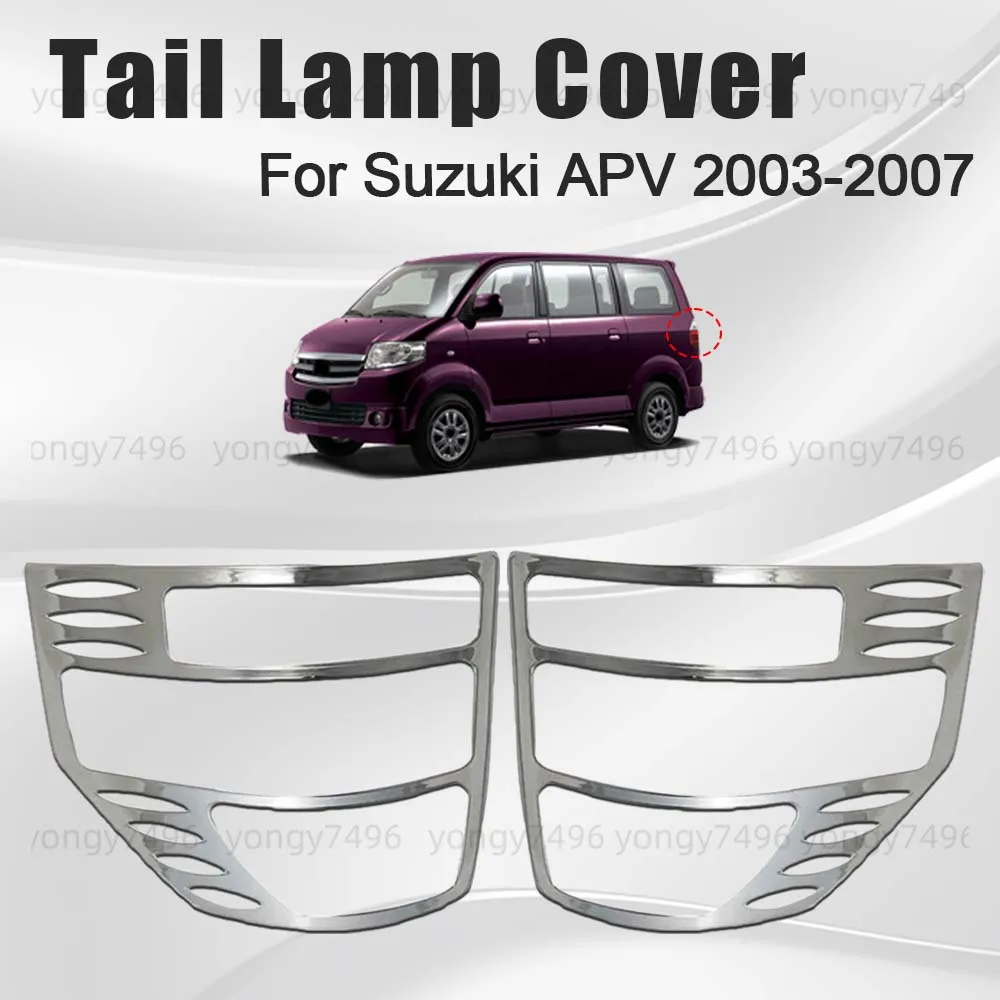 

Protective Cover Tail Lamp Cover For Suzuki APV 2003 2004 2005 2006 2007 Electroplating Cars Accessories Decoration Styling