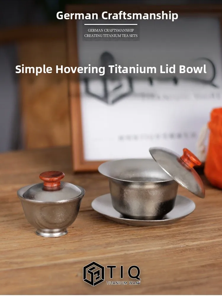 Pure Titanium Cover…