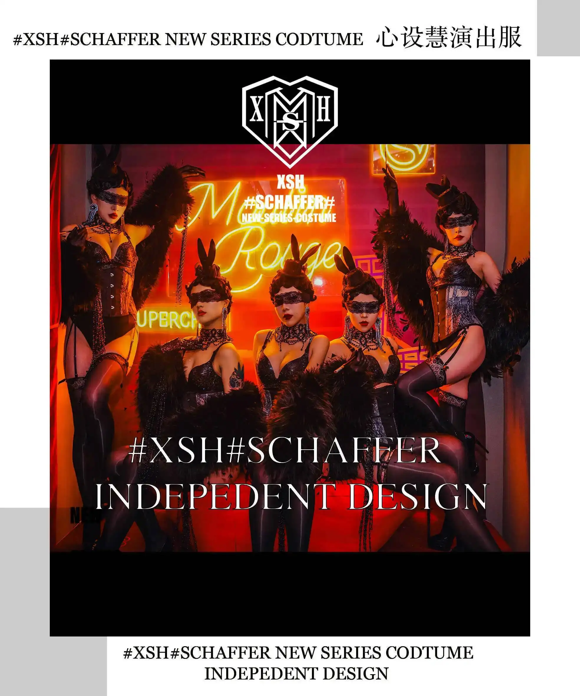 

Женское сексуальное платье Bar Gogo для ночного клуба, в стиле Бродвейской девушки, для выступлений певиц танцевальных групп, для вечеринок, Хэллоуина