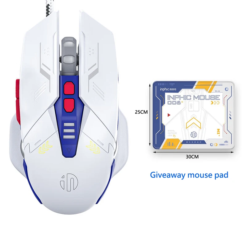 Inphic W9 Pro Wired… - image
