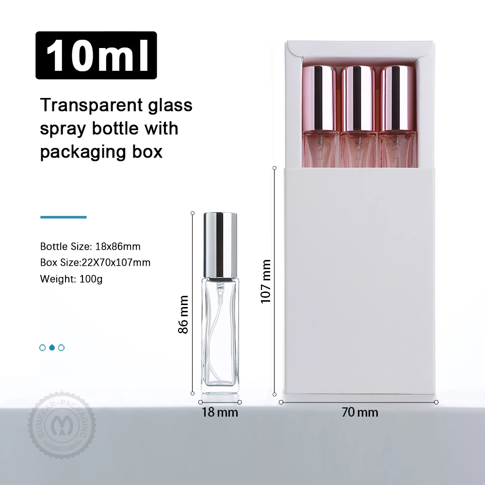 1박스에 3개 10ml 향수병 컬러풀 두꺼운 유리 향수병 향수 분무기 정교한 포장 상자 선물