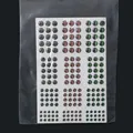 Type-C