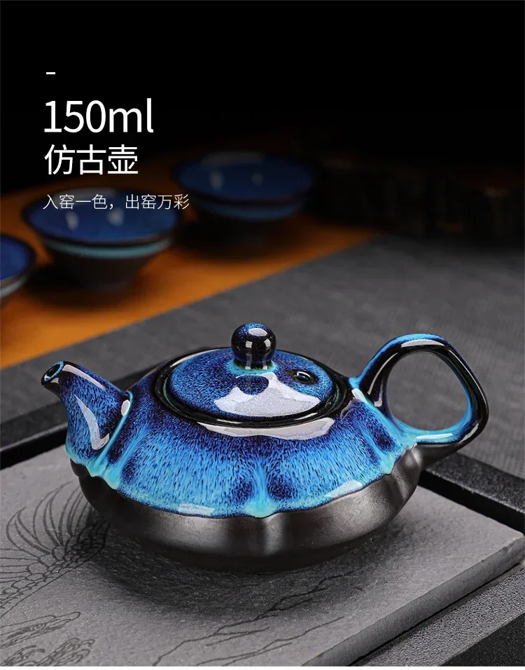 Keramik-Teekanne und Tassen-Set, Teegeschirr, Kung-Fu-Teeset, Jun Ofenwechsel, Teekanne und Teetasse, alluviales Gold, chinesisches Teeset, Tasse – Detail 4