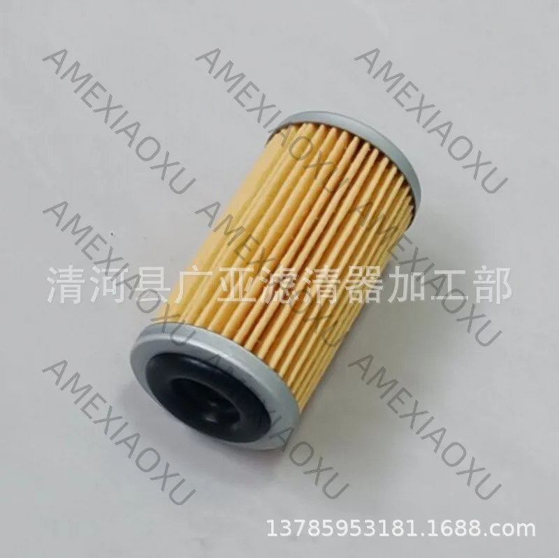 1 Pc Suitable for Qida Xuanyi Liwei Qashqai Qijun Teana CVT gearbox gearbox filter element 31726-3JX0A AMEXIAOXU