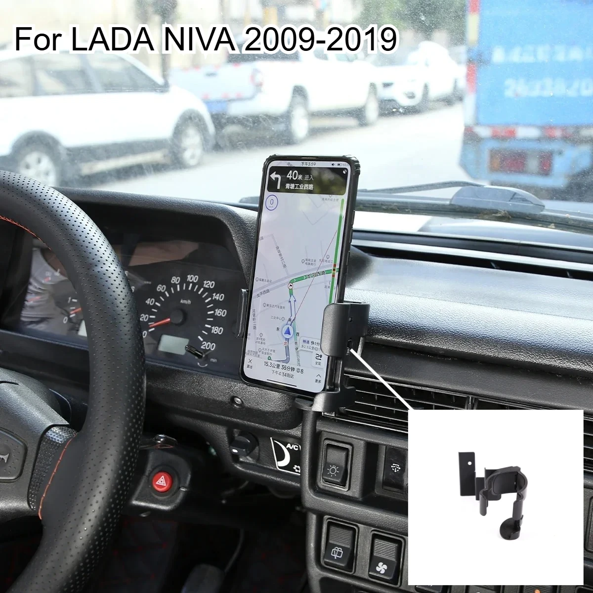 

Fit For LADA NIVA 4X4 2009-19 Carbon Steel Black Car Mobile Phone Holder Car Phone GPS Navigation Holder Cup Holder Accessories