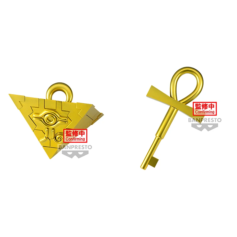 Original Banpresto Yu-gi-oh! Millennium Puzzle Key Collectible Model Toys Figure Home Table Decoration Kids Birthday Gifts