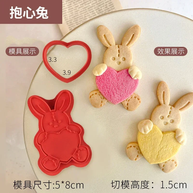 Valentine\'s Day Love Cat Rabbit Biscuit Cutter Mould DIY Baking Fondant Icing Frosting Cookie Embosser Mold Cake Decorating Tool