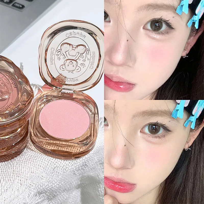 Bear Blush Matte Mist Face Non-Fly Powder White Brightening Blush Trim Solid Base Blush Tray