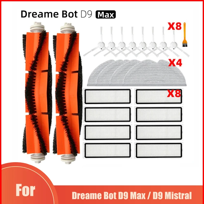 อะไหล่เปลี่ยน D9หุ่นยนต์ดูดฝุ่นสำหรับ Xiaomi dreame Bot สูงสุด/D9ชิ้นส่วนอะไหล่ตัวกรอง HEPA แปรงหลักด้านข้าง