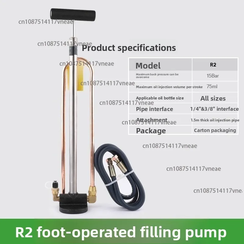 Manuelle Ölfüllpumpe Gefrierschrankölfüllpumpe PCO-1/R1/2 Handheld