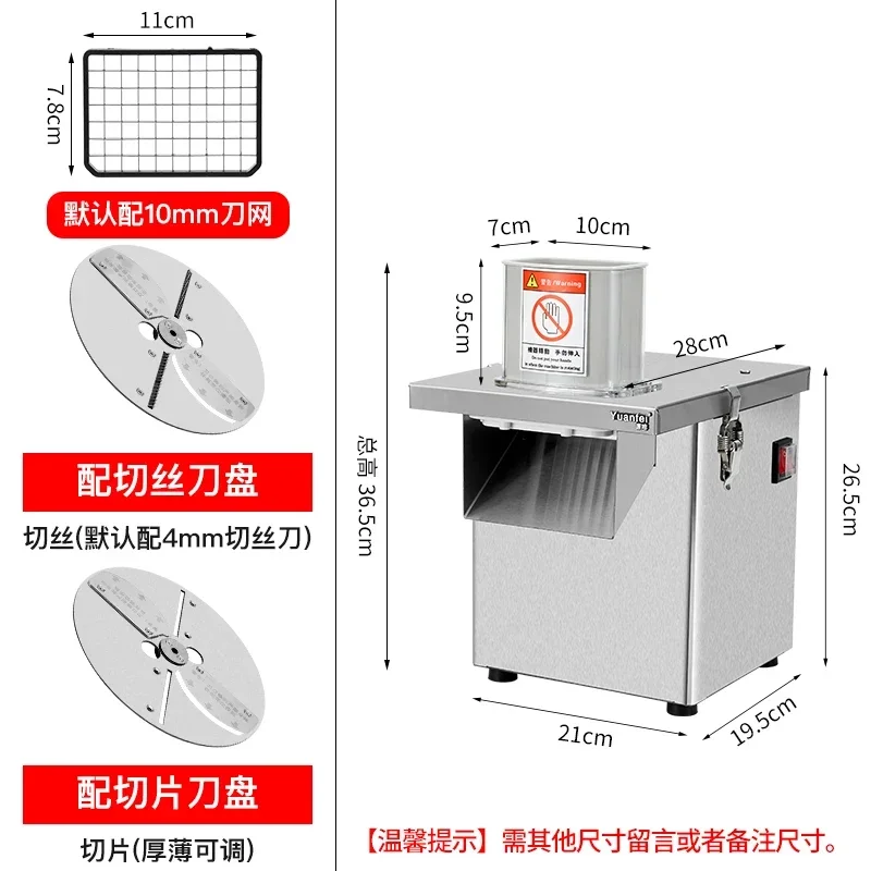Fully automatic stainless steel multifunctional dicer vegetable cutter slicer electric commercial particle cutter image 3