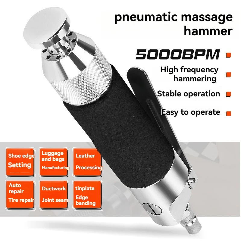 Straight Pneumatic Massage Hammer Shoe Edge Shaping Tire Repair Leather Shoe Repair Machine Iron Edge Sealing Tool