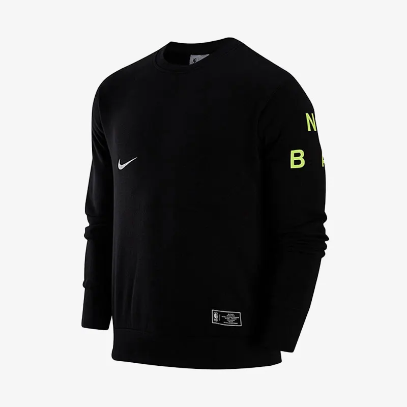 

Nike Authentic Spring New Hooded Men's Sports Hoodie DR9125-010