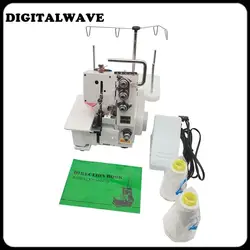 180W/250W/300W Household Four-thread Lockstitch Sewing Machine 220V Overlock Sewing and Electric Overlock Sewing Machine