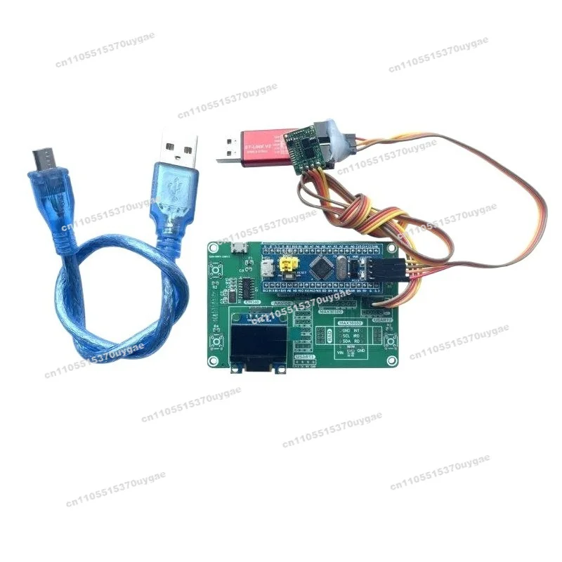 For MKB0805 Heart Rate Blood Pressure Sensor Reflective PPG Pulse Blood Pressure Oxygen Sensor Development Kit