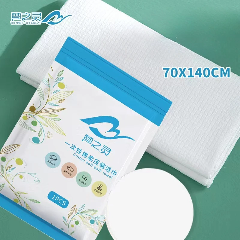 Asciugamano da doccia a compressione da viaggio asciugamano da bagno monouso Compress Business panno da bagno compresso morbido Facetowels per Hotel