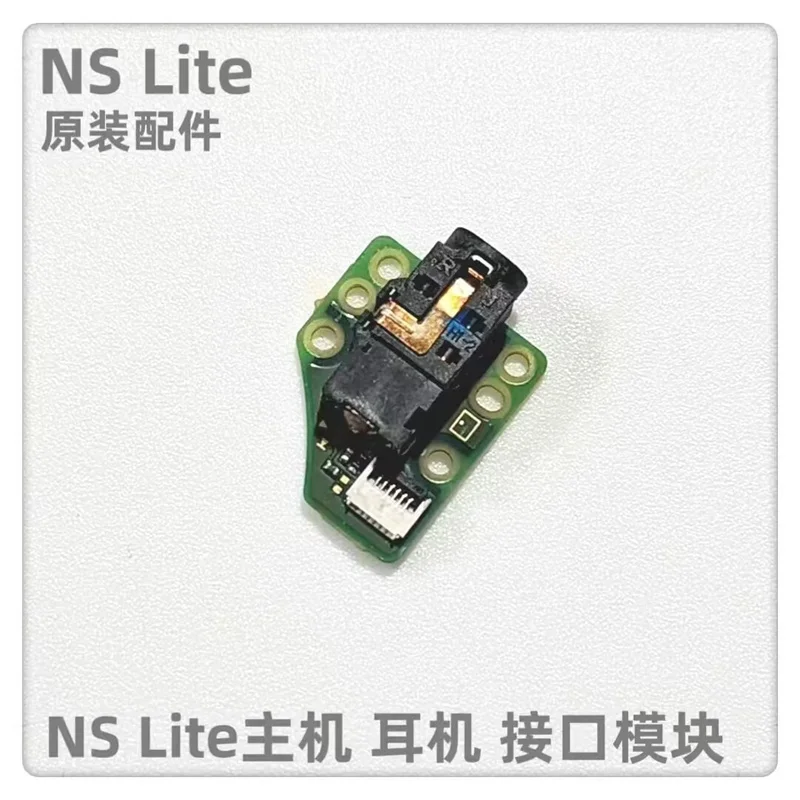 1piece for Nintendo Switch Lite Game Card Cartridge Slot Reader Headphone Jack for NS/LITE/OLED Game Card SD Socket