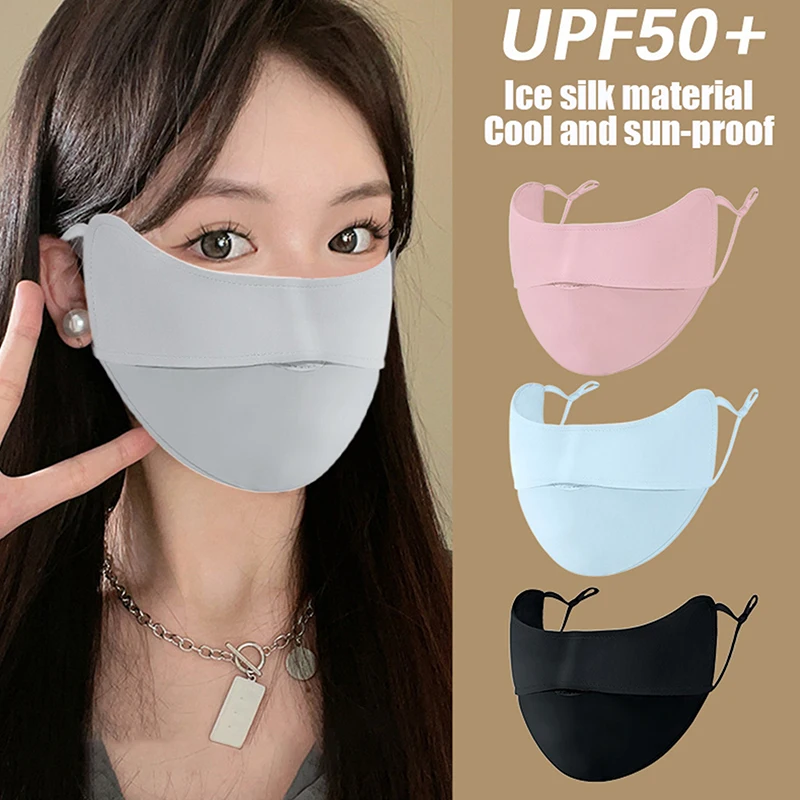 

Летняя велосипедная маска из ледяного шелка, защита от УФ-лучей и солнца, унисекс, регулируемая дышащая бандана, охотничья спортивная маска для бега, шарф