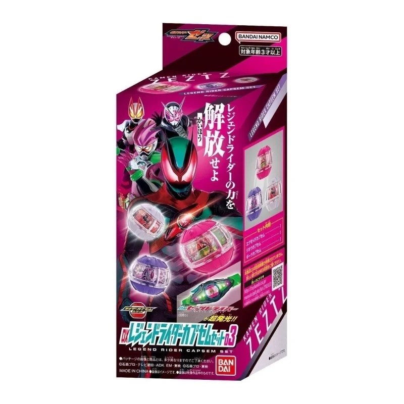 2025 Bandai's best-selling DX Kamen Rider Zeztz Transformer Kamen Rider Knox Panel 2025 New Kamen Rider