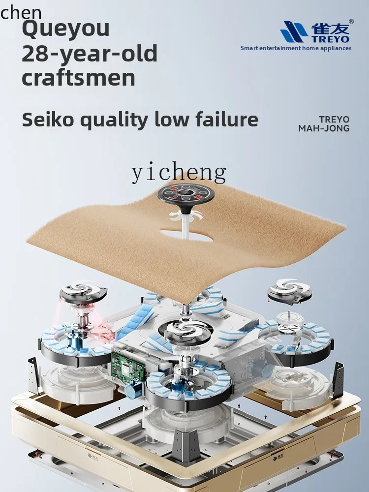 ZMLrotor mahjong table fully automatic household roller coaster diagonal card electric folding mahjong machine