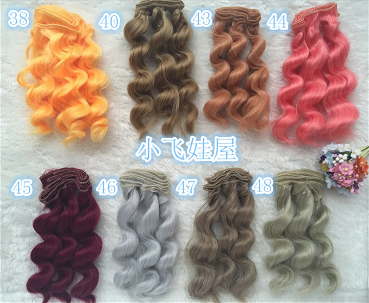 1 pcs 15cm*100cm wigs for BJD Ye Luoli SD DIY doll High-temperature wire fiber Hair curly wave hair wigs