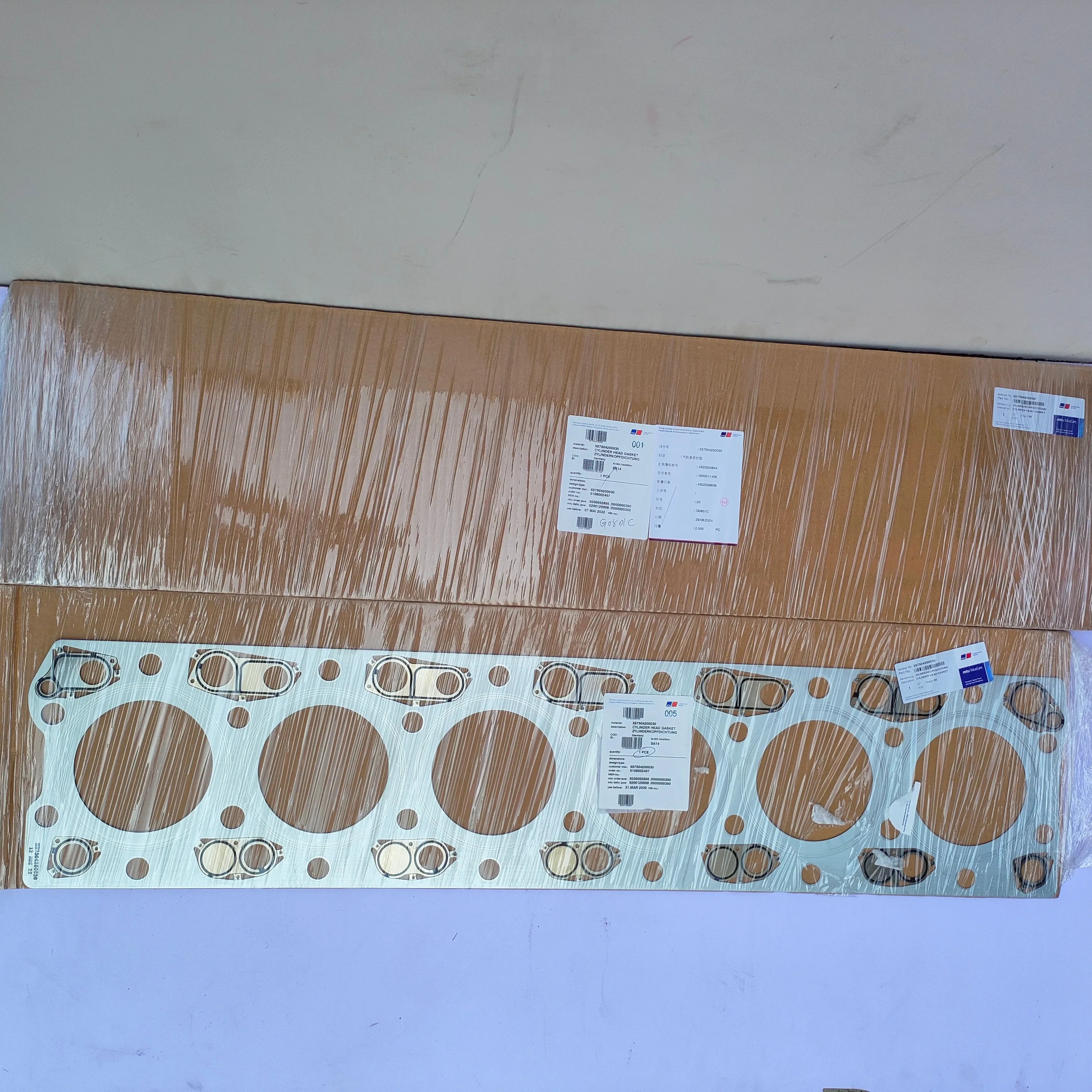 Genuine MTU di esel Engine Parts Cylinder Head g asket X57504200030 for MTU Engine S1600 - view 4