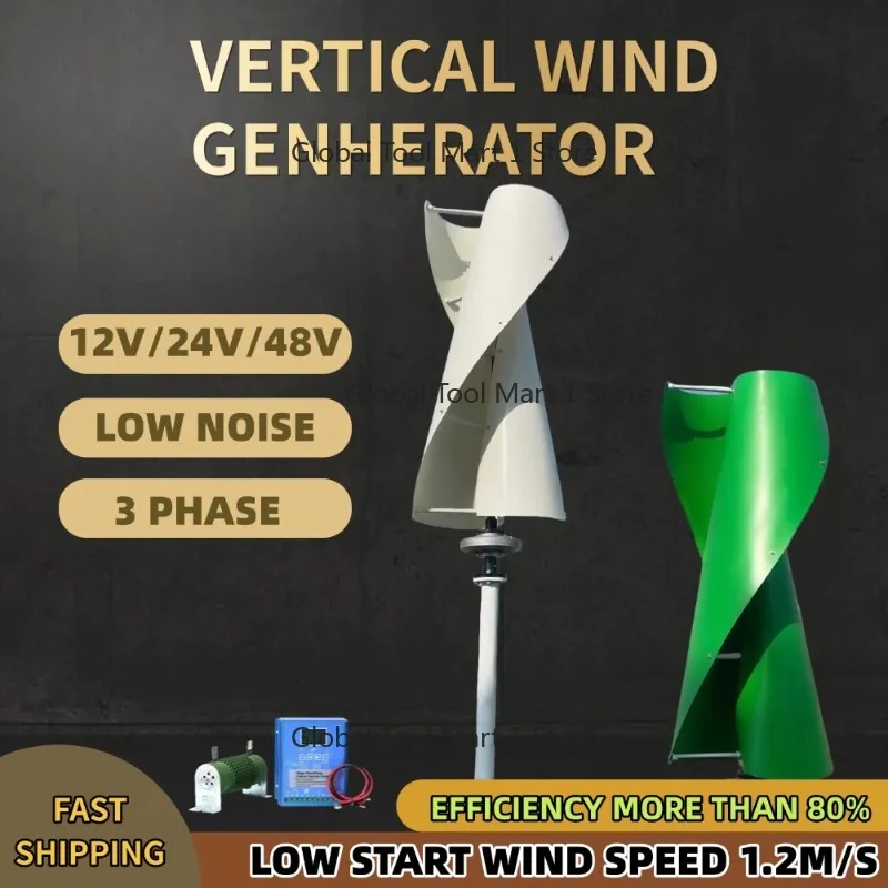 

10000W 15KW 20KW Low Speed Vertical Axis Wind Turbine 12V 24V 48V High Power Off-grid Grid Connection Wind Controller for Home