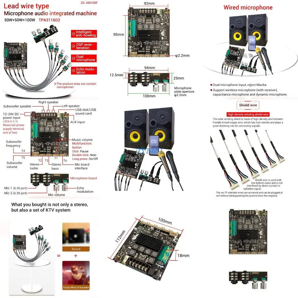 

E15A 2x50W+100W Power Subwoofer Bluetooth-compatible Amplifier Board Home Theater