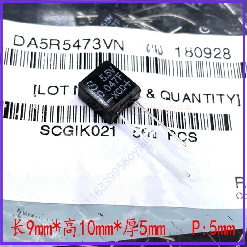 for KORCHIP DA5R5473 5.5V 0.047F 473 Super Farad Capacitor  100pcs