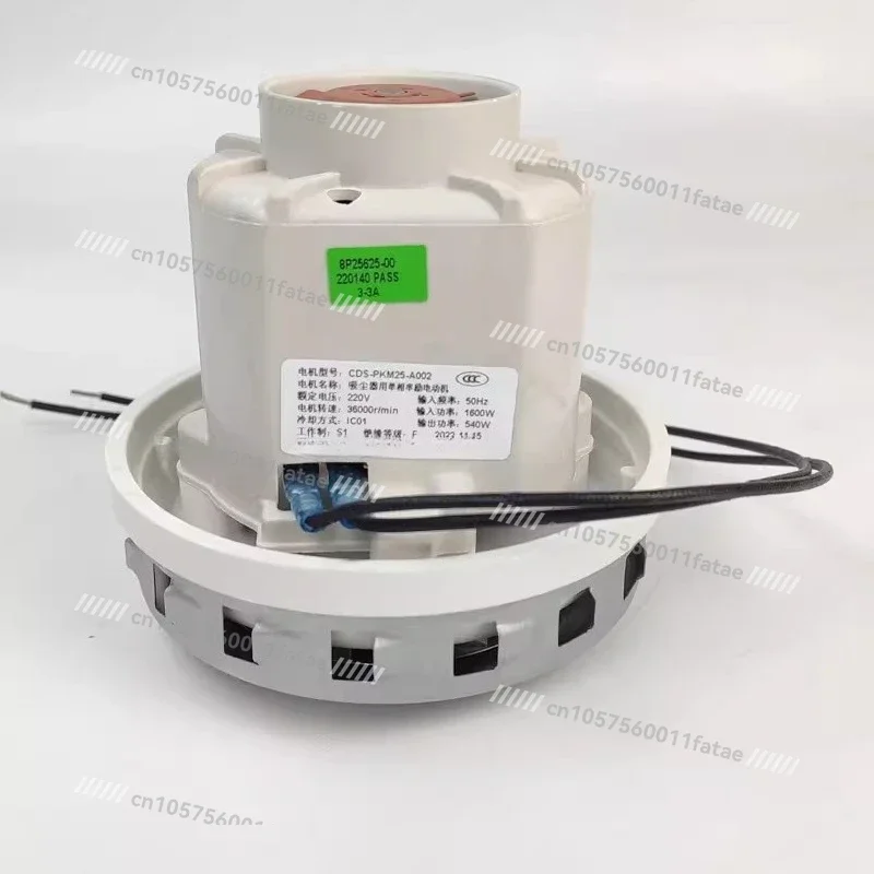 Vacuum Cleaner Motor D809, 176P CDS-PKM25 1800W 1600W Copper Wire Fittings