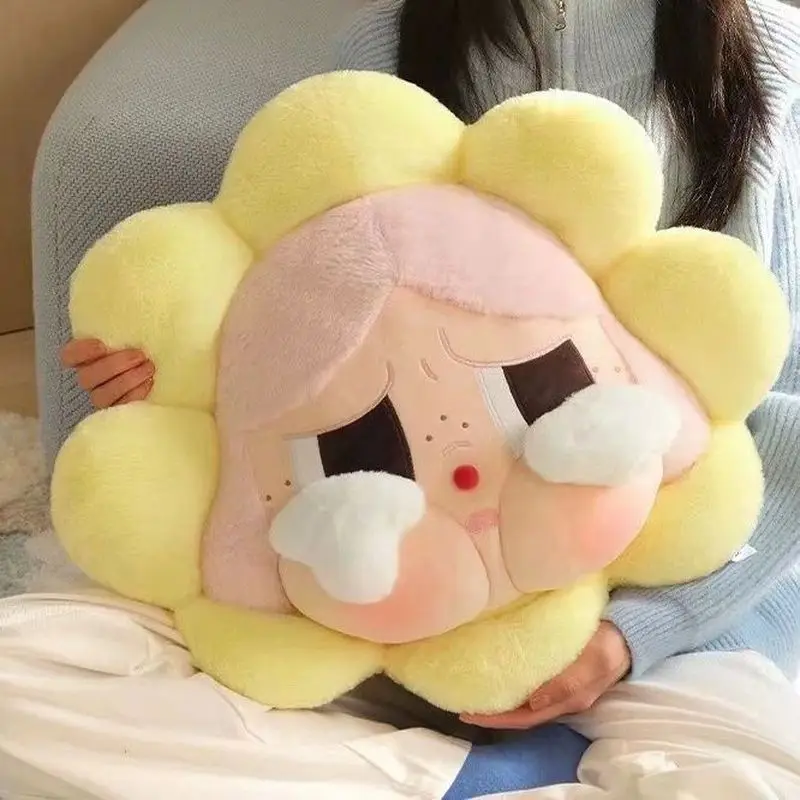 Cute Shy Doll Plush Toy Fun Cartoon Pillow Crying Face Doll Sleep Companion Doll Creative Surprise Birthday Gift For Girls - Image 3