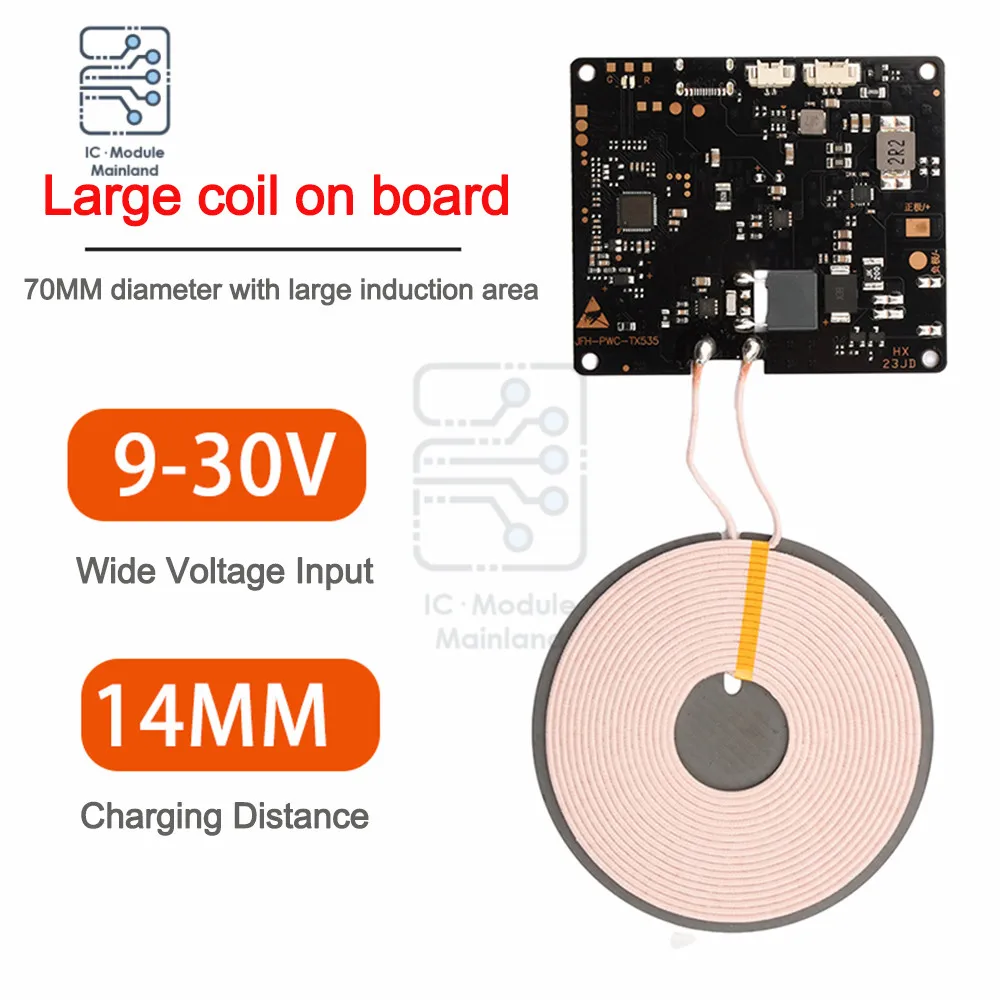 Spaced 14MM Long Distance 15W High Power Wireless Charging Module PCBA Module 12V Fast Charging Charging Board Large Coil