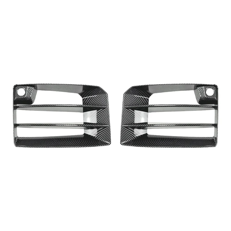 

Car Front Fog Light Splitter Spoiler Fog Light Cover Trim Grille For BMW 2 Series M2 G87 2023+ Carbon Fiber