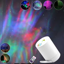 Galaxy Starry Stars Sky Laser Projector Light For Kids Rotating RGB LED Water Waving Night Light Nebula Cloud Bedroom Lamp B204