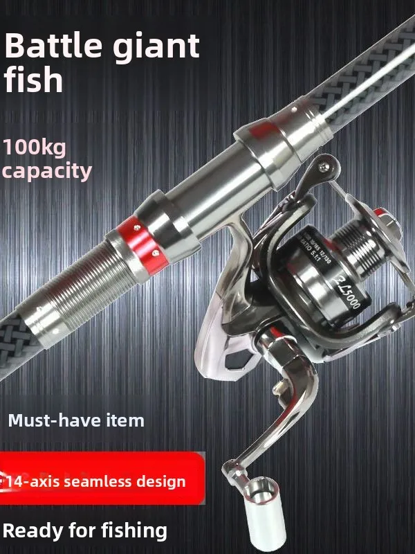 ultra-hard-sea-fishing-rod-set-combination-metal-wheel-long-casting-special-hard-short-rod-big-game-ocean-boat-fishing-gear