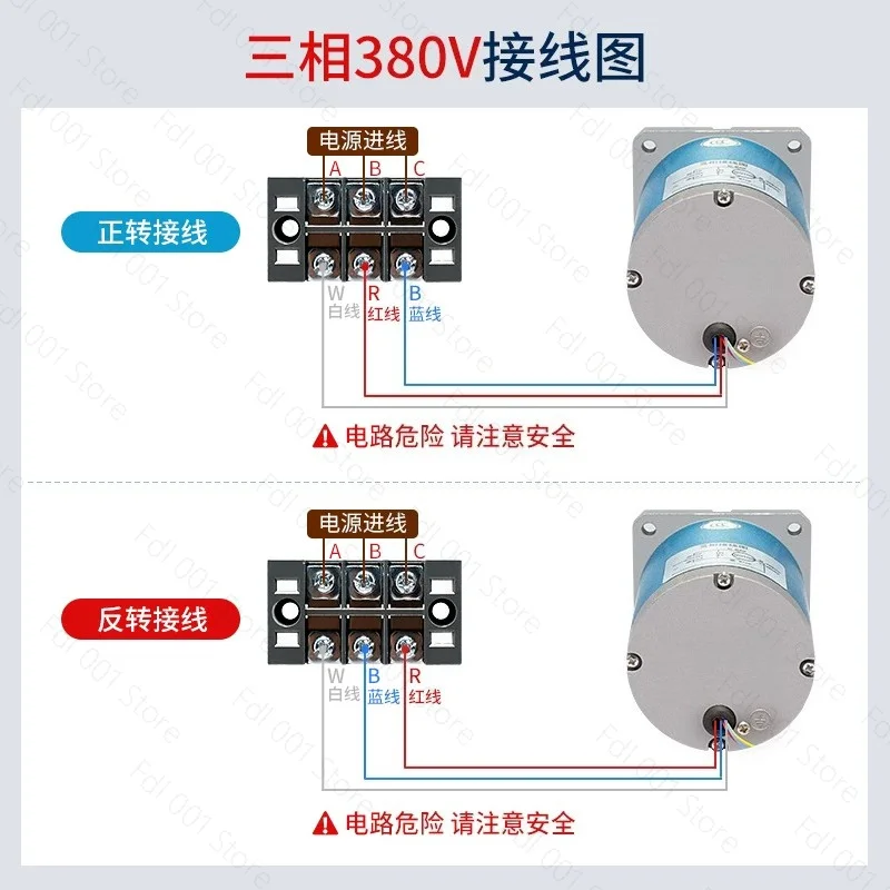 permanent-magnet-low-speed-synchronous-motor-55-type-forward-and-reverse-correction-motor-55tdy060-220v