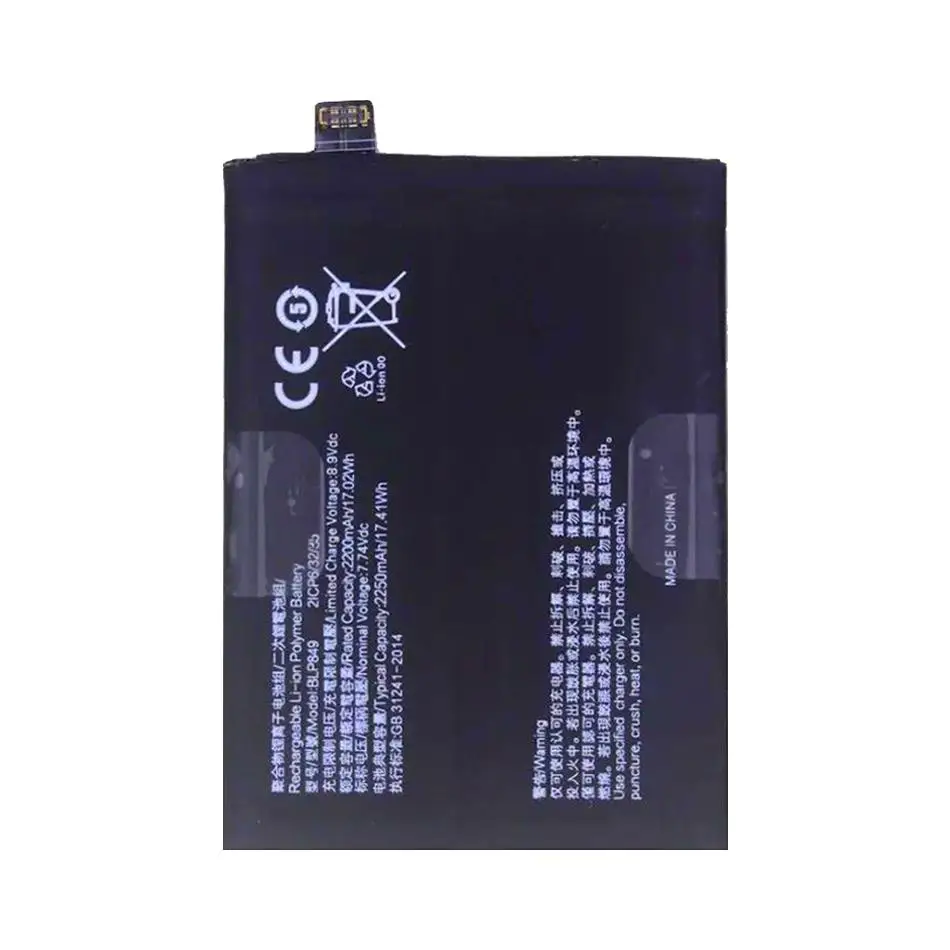 Mobile Phone Battery For OPPO Realme RMX2202 RMX3031 RMX3350 GT Neo Flash 2T RMX3357 X7 Max 5G 2021 BLP849 2250mAh