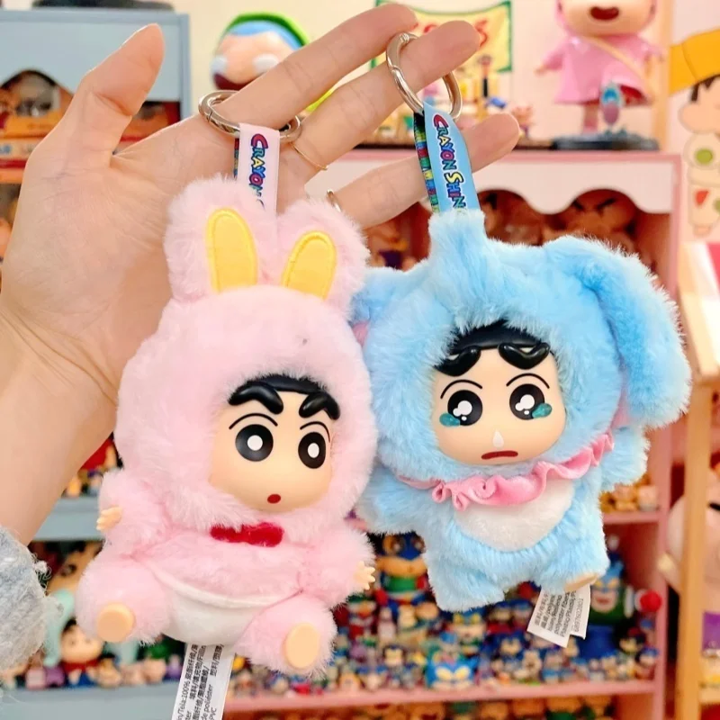 Genuine Toptoy Crayon-Shin Chan Forest Theater Series Vinyl Plush Blind Box Toys Cute Pendant Collectible Doll Birthday Gift
