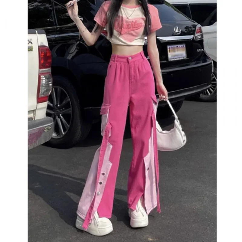 Pink overalls jeans women's autumn spice girl dopamine high waist temperament design sense color matching straight long pants