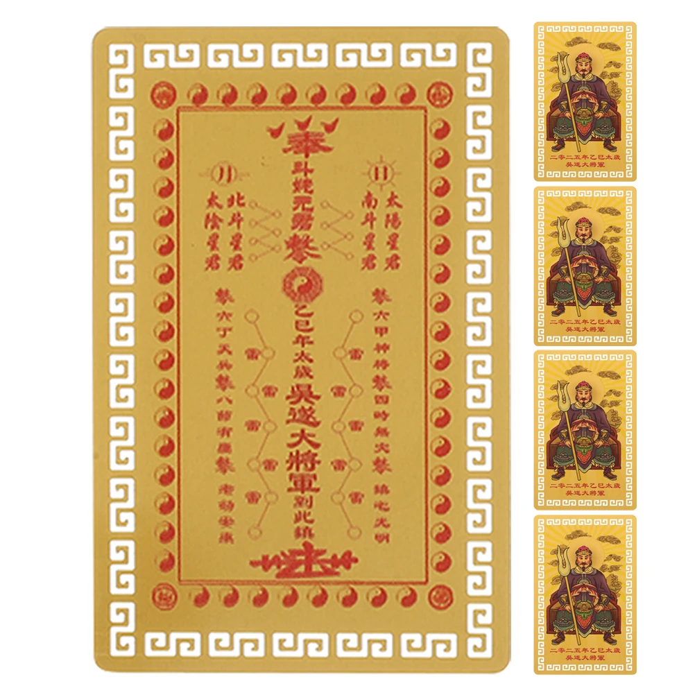 

5 Pcs Tai Sui Gold Card Luck Amulet Metal Aluminum magnesium Alloy Chinese Style Bookmark Decorative Effect Spring Festival