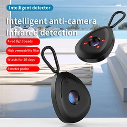 Anti Candid gizli kamera dedektörü kızılötesi tarayıcı taşınabilir Pinhole gizli Lens Gadget Anti-Peeping güvenlik koruma tespit