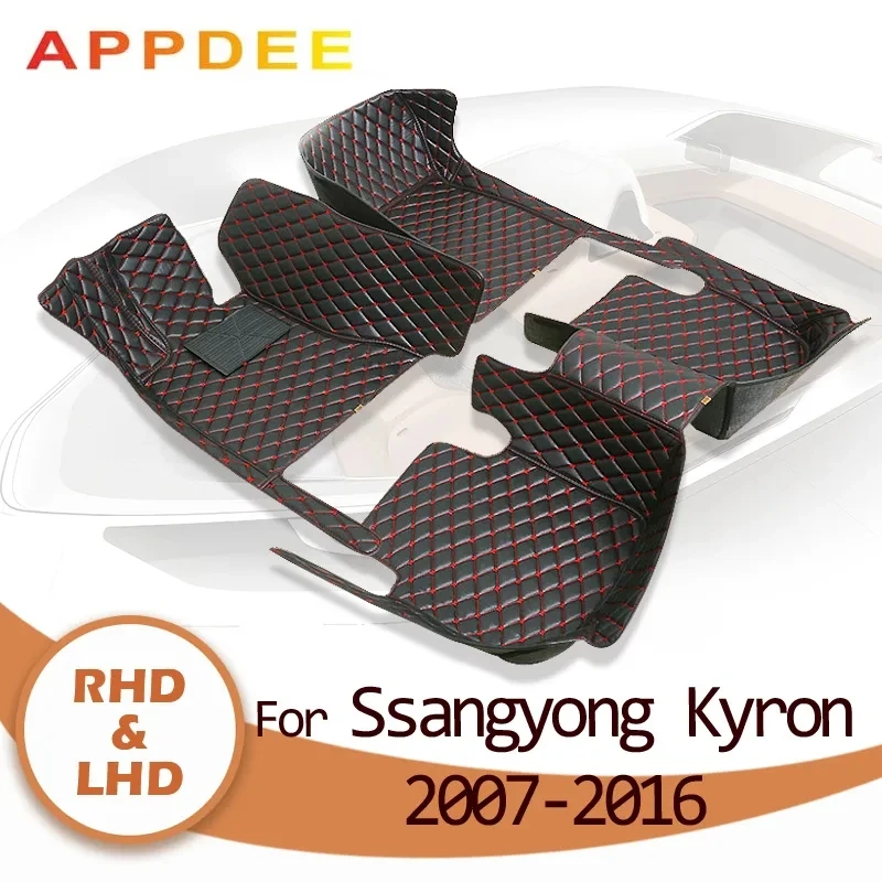 

APPDEE Car floor mats for ssangyong Kyron 2007 2008 2009 2010 2011 2012 2013 2014-2016 Custom auto foot Pads automobile carpet