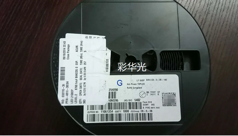 10 قطعة/LY G6SP 3528 ستة أقدام أصفر 0.5 واط ضوء أصفر ضوء أصفر 6 أقدام إشارة الانعطاف للسيارات #2