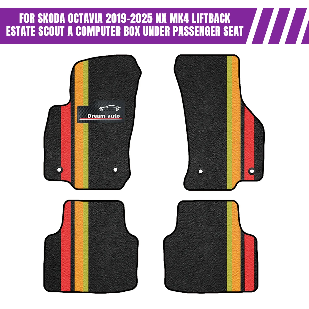 

Custom Car Floor Mats For Skoda Octavia 2019–2025 NX MK4 Liftback Estate Scout A Computer Box Under Passenger Seat