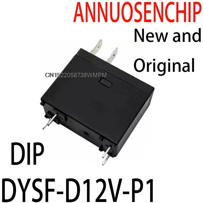 DIP DYSF-D12V-P1 릴레이 F5H-DC12V-P1, DYSFD12VP1 16A 250VAC, 1 개, 신제품