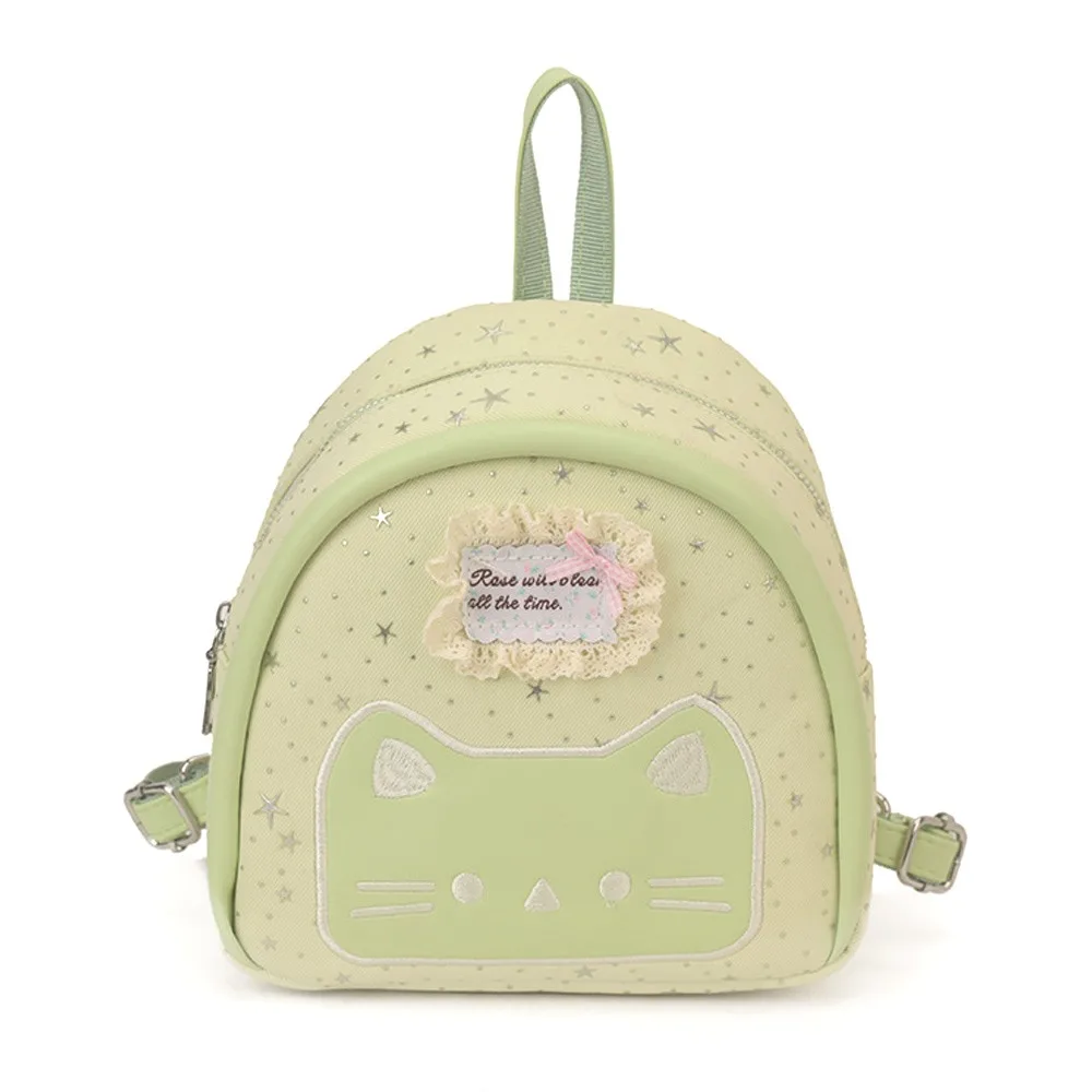 Mini sac à dos portable en cuir PU, imprimé étoiles, fermeture éclair, sac à bandoulière motif chat, sangle réglable, sac à dos croisé pour l'école