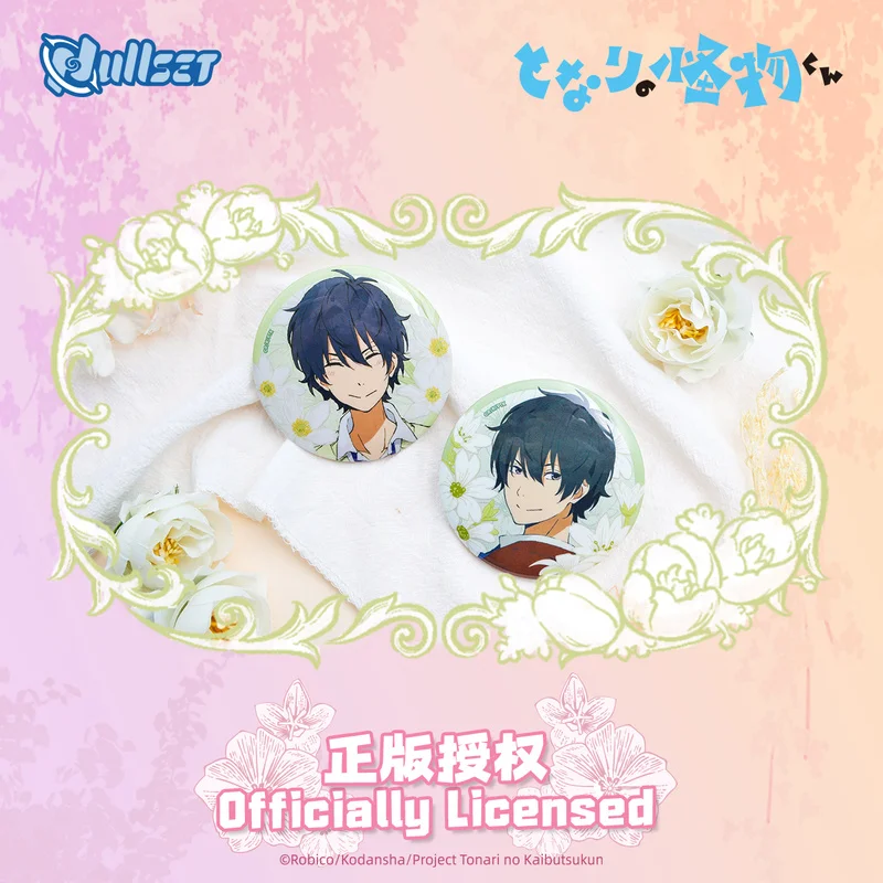 Новый оригинальный Nullset сосед монстр одноклассник цветочный язык серии значок слепая сумка Mizutani Shiki окружающая коллекция подарок