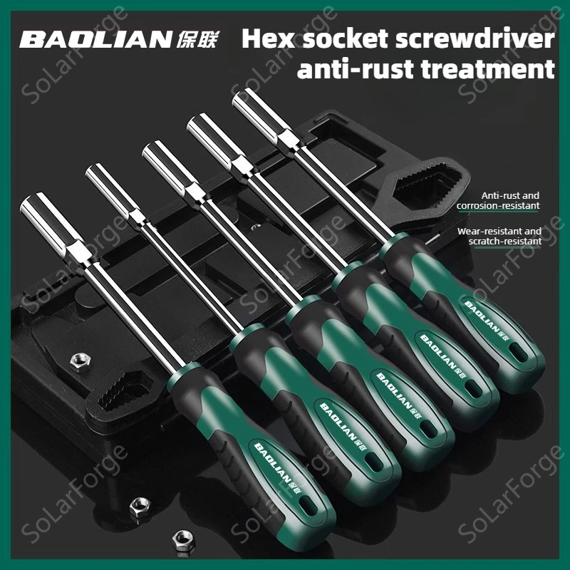 Picture 3: BAOLIAN Screwdriver Socket Wrench Hex Screwdriver Hexagonal Nut Key Extend Driver 5-14mm Metal Socket Driver Wrench Screwdriver